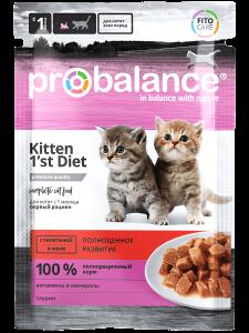 Консервированный корм для котят Probalance Kitten 1`st Diet телятина, 85г (25шт. в уп.)