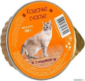 Кошачье счастье 100г Индейка лам. 1*20