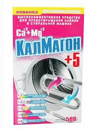 Средство для предотвращения напики в стир.машинах КалМагон 500г