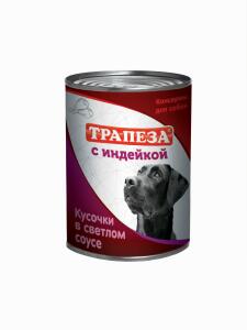 Трапеза 415г конс д/собак Кусочки в светлом соусе с Индейкой (1*12шт)