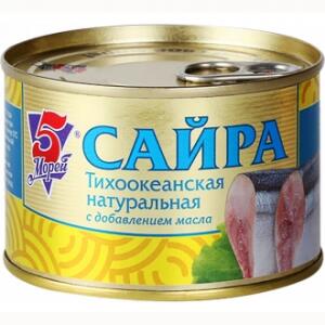 Сайра тихоокеан. НДМ 250гр 5Морей №6ключ 1/24