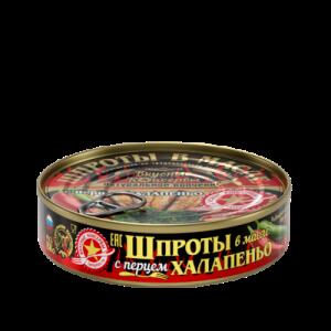 ВК Шпроты с Халапеньо 160г ключ 1*18