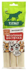 TITBIT Жевательный снек Мозговая косточка лакомство для собак мелких и средних пород