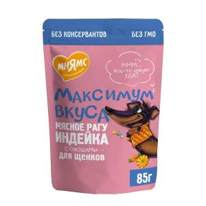 Пауч Мнямс Мясное Рагу с Индейкой и овощами для щенков Максимум вкуса 85г