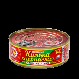 ВК Килька касп.неразд.обжар. в том.соусе 240г 1*24 ключ