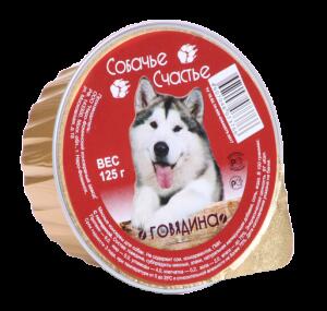 Собачье счастье конс 125г д/соб. Говядина ламистер 1*16