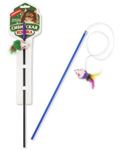 Дразнилка Сибирская Кошка Удочка мышь с хвостом из перьев