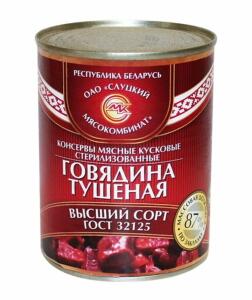 Говядина туш.в/с, мясо 87% ГОСТ,ж/б 338г Беларусь 1/45
