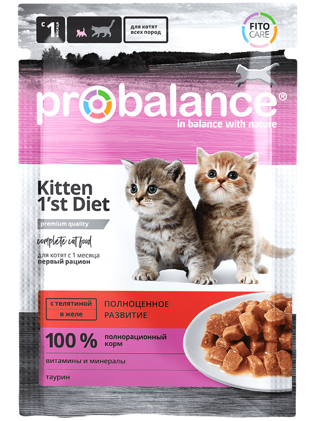 Консервированный корм для котят Probalance Kitten 1`st Diet, 85г (25шт. в уп.)