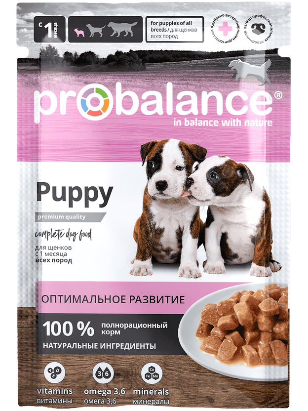 Консервированный корм для щенков Probalance Puppy Immuno, 85г (28 шт. в уп.)